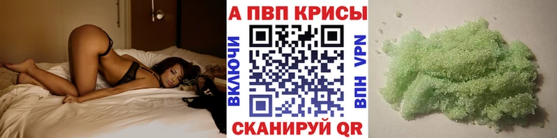 Купить закладку Бошки Шишки  Галлюциногенные грибы  ГАШ  Мефедрон  Маркс