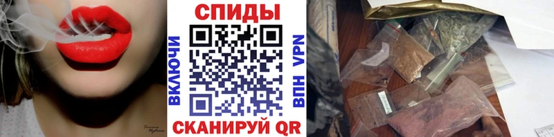 Купить закладки  Маркс  Бутират вода 