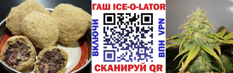 Купить Маркс Canna-Cookies марихуана