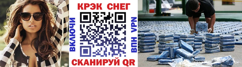 Купить Маркс КОКАИН Боливия