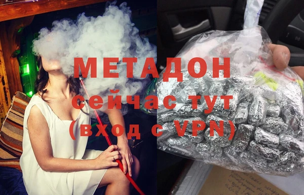 кокаин VHQ Аркадак