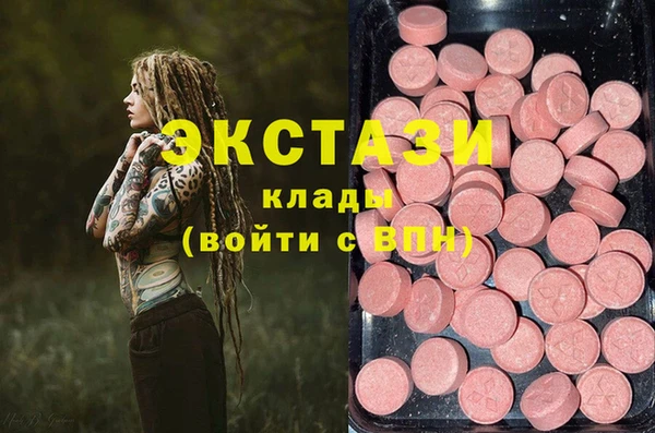 кокаин VHQ Аркадак