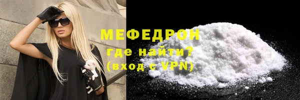марки lsd Армянск