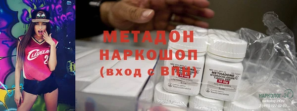 марки lsd Армянск