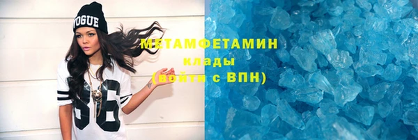 героин Арсеньев