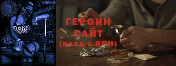 марки lsd Армянск