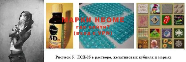 кокаин VHQ Аркадак