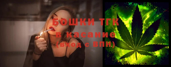 кокаин VHQ Аркадак