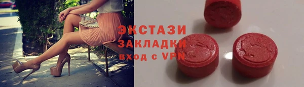 героин Арсеньев