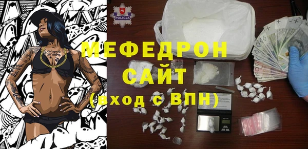 героин Арсеньев