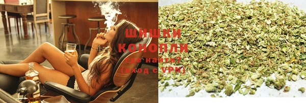 кокаин VHQ Аркадак