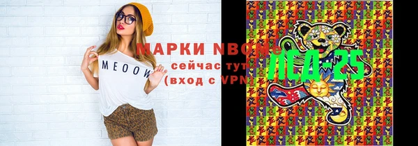кокаин VHQ Аркадак