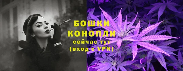 синтетический гашиш Балабаново