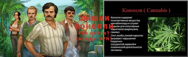 марки lsd Армянск